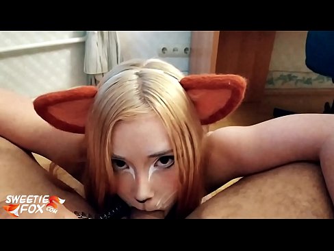 ❤️ Kitsune menelan kontol dan cum di mulutnya ️ Seks berkualitas pada kami ️❤